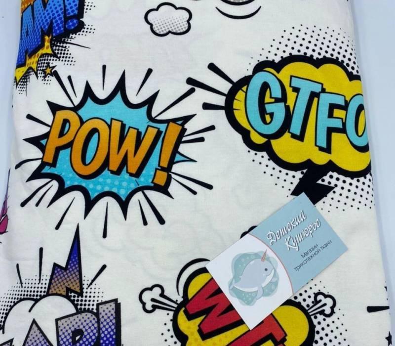 Ooops - материал стрейч-кулир с принтом 